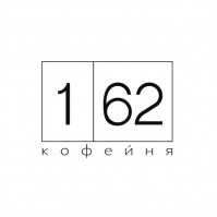 Кофейня «1.62»